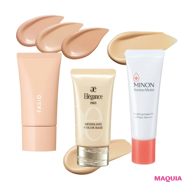 【ノーファンデでいたい日の化粧下地おすすめ3選】気分はすっぴんなのに美肌！