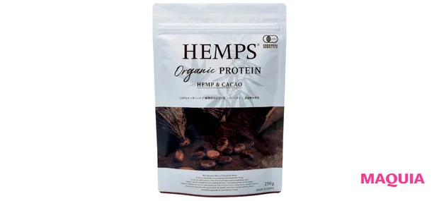 小嶋陽菜のお気に入り美容アイテム HEMPS オーガニックプロテイン ヘンプ&カカオ