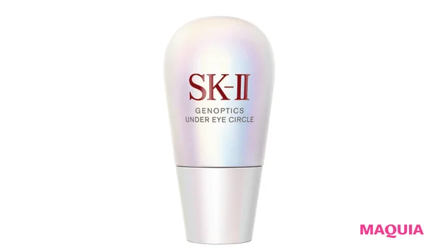 ジェノプティクス アンダー アイ サークル 20ml ¥19800/SK-Ⅱ(数量限定)