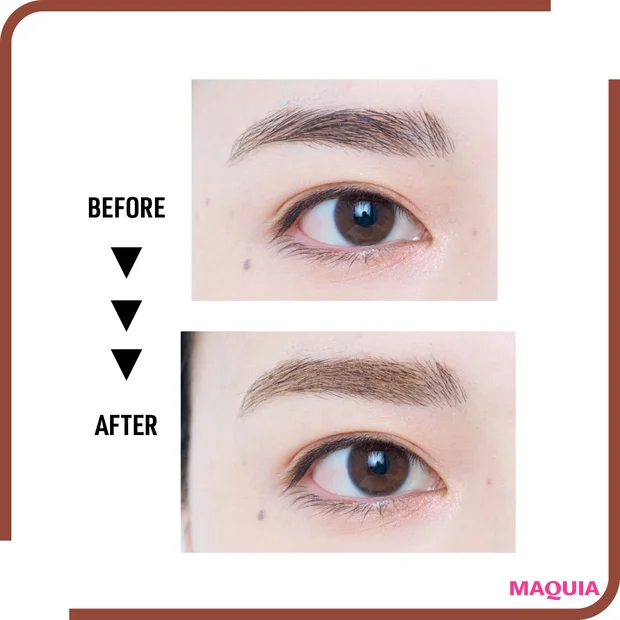 眉毛が濃い人は、ベージュ眉マスカラで旬顔に！ おすすめ眉コスメもご紹介