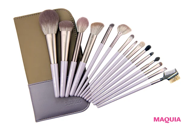 GYUTAE 小顔メイク エラ張り ウィステリア15本メイクブラシセット