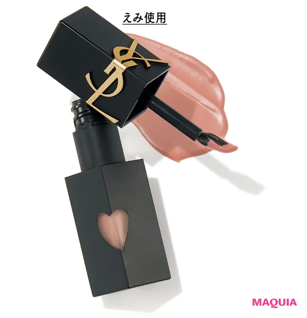 今押さえるべきはベージュリップ! 大人が選ぶなら、軽やかなマット質感を狙って_2