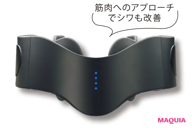 メディリフト ネック ¥29000/ヤーマン