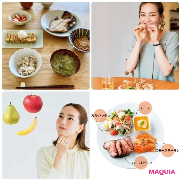 【食べて痩せるダイエット】低糖質・高タンパクな食べ物や、太らない食生活のコツは？