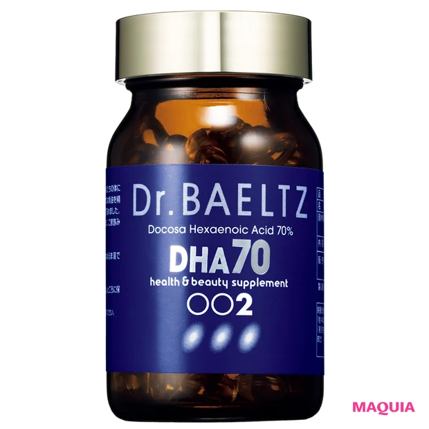 成人病の予防にも効果的なDHAを、70%と高濃度で配合。DHA70 120粒 ¥5800/ドクターベルツ