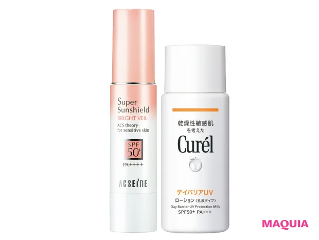 (右)キュレル UVカット デイバリア UVローション(医薬部外品) SPF50+/PA+++ 60ml ¥1650(編集部調べ)/花王 (左)スーパーサンシールド ブライトヴェール<ナチュラルカバー> SPF50+/PA++++ 22g ¥4400/アクセーヌ