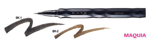 ケイト KATE 春新色2026 スーパーシャープライナーEX4.0 （ショート筆）