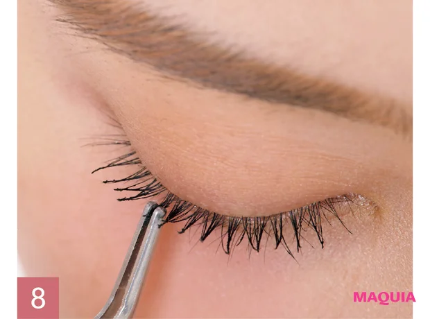 佐々木れな アイドルまつ毛 作り方 ピンセットで毛先を束に