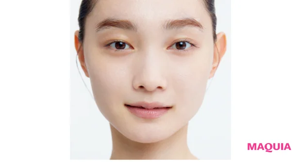 美肌に見えるツヤの位置