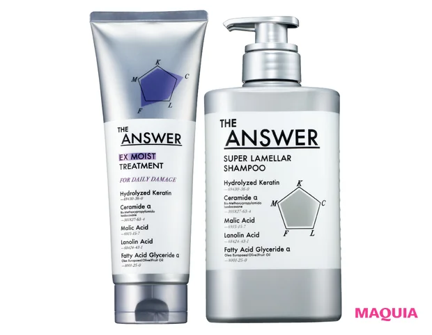 マキア　みんなのベスコス 2025年 上半期　ヘアケア部門　5位　THE ANSWER スーパーラメラシャンプー　EXモイストヘアトリートメント