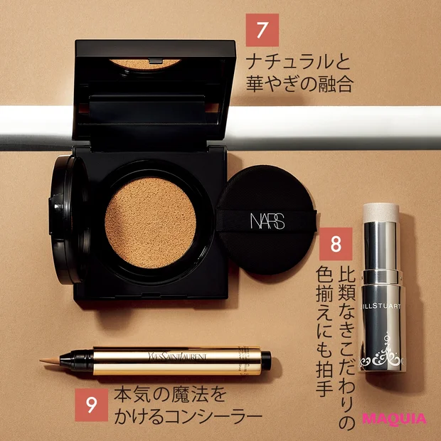 ナーズ ナチュラルラディアント ロングウェア クッションファンデーション SPF50 PA+++