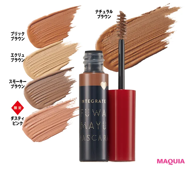 プチプラコスメの秋新色ニュースが続々！ エクセル、セザンヌ、レブロン、オペラからも _42