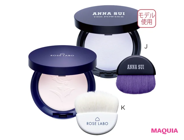 Jザ パウダー 6g ¥5500/アナ スイ コスメティックス KAll day シルキーモイストパウダーローズ 12g ¥3520/ローズ ラボ