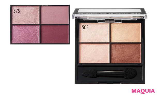 カラーステイ デイ トゥ ナイト   アイシャドウクアッド 各￥1430 ★