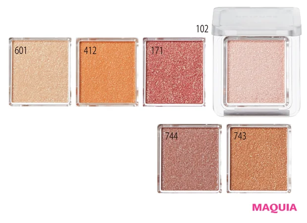 シングル カラー  アイシャドウ 各￥770