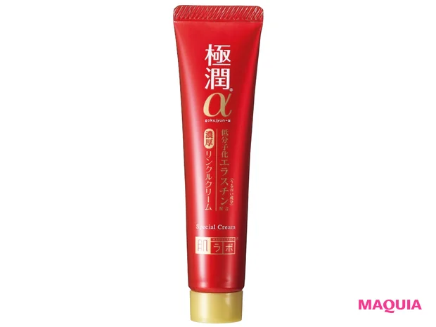 肌ラボ 極潤α スペシャルリンクルクリーム 30g ¥1500(編集部調べ)/2016年発売/ロート製薬