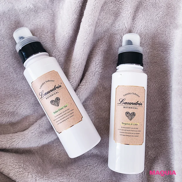 室内干しでもルームフレグランスのように香る ランドリンの柔軟剤 Happy Plus ハピプラ