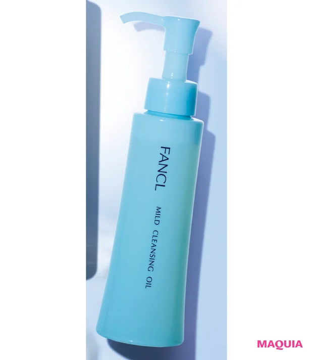 2026年おすすめ新作コスメ ファンケル マイルドクレンジング オイル