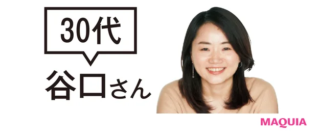 18万円!「デンキバリブラシ」ってどうなの? 3人のマキアスタッフが実力を徹底検証_7