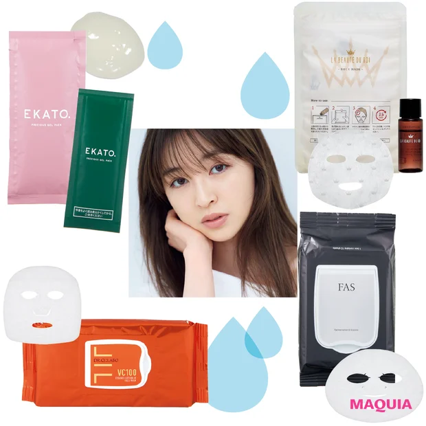 マキア　上西星来　毛穴ケア　おすすめ　化粧品　ドクターシーラボ　EKATO　FAS　ロイ