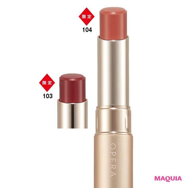 プチプラコスメの秋新色ニュースが続々！ エクセル、セザンヌ、レブロン、オペラからも _39