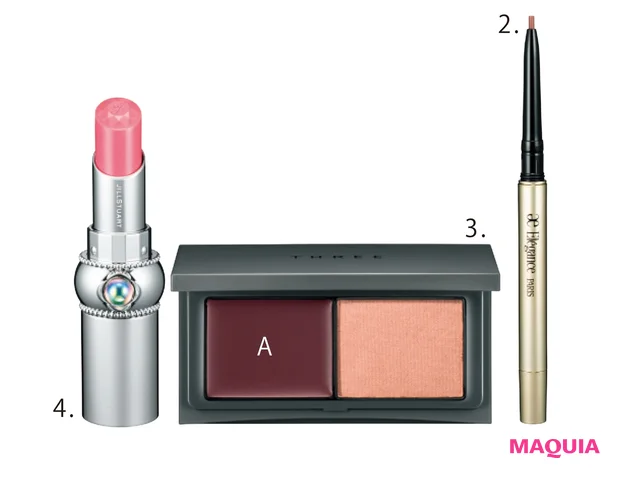 2ファインラスティング ジェルアイライナー BR23 ¥4180(セット価格)/エレガンス コスメティックス(2月18日限定発売) 3ブロウンアウェイ ブラッシュデュオ 05 ¥4180/THREE 4ルージュ リップブロッサム ペタルグロウ ブルームクチュール 105 ¥3080/ジルスチュアート ビューティ(限定品)