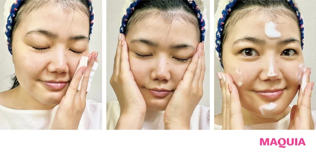 マキアインフルエンサーがやってみた！  先手必勝ケア