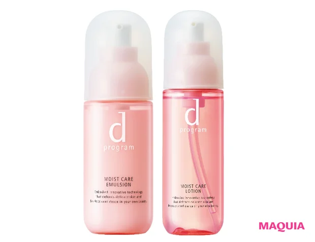 (右)d プログラム モイストケア ローション MB(医薬部外品) 125ml ¥3740、(左)同 エマルジョン MB(医薬部外品)100ml ¥4070/資生堂インターナショナル