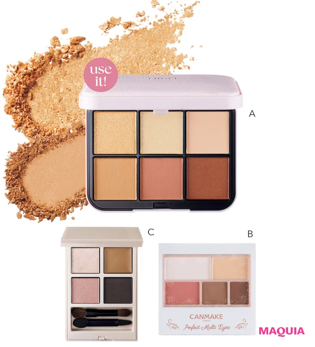 佐藤ありささん、桐谷美玲さんが注目する春コスメは? リキッドチーク、NEOマットリップ、ハイライトも気になる_6