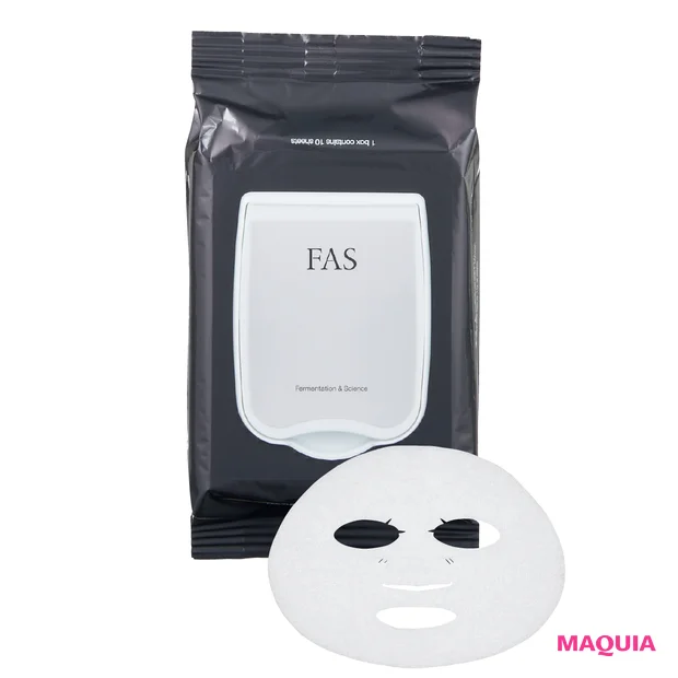 マキア　上西星来　毛穴ケア　おすすめ　化粧品　FAS ザ ブラック デイリー シートマスク