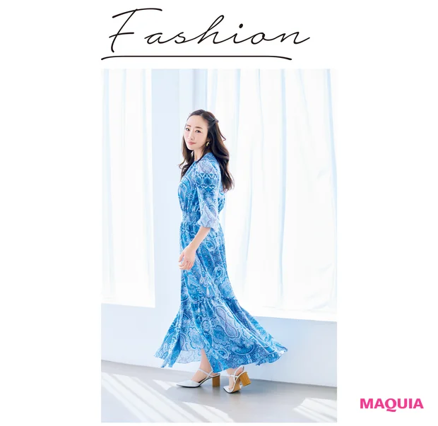 Fashion