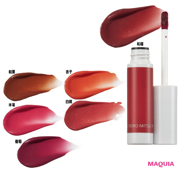 プチプラコスメの秋新色ニュースが続々！ エクセル、セザンヌ、レブロン、オペラからも _5