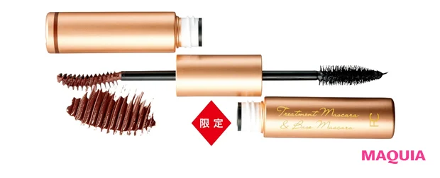 トリートメント マスカラ&ベースマスカラ ¥3190