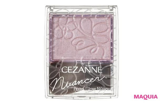 セザンヌ パールグロウニュアンサー N2