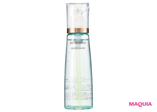 ベネフィーク リセットクリアN