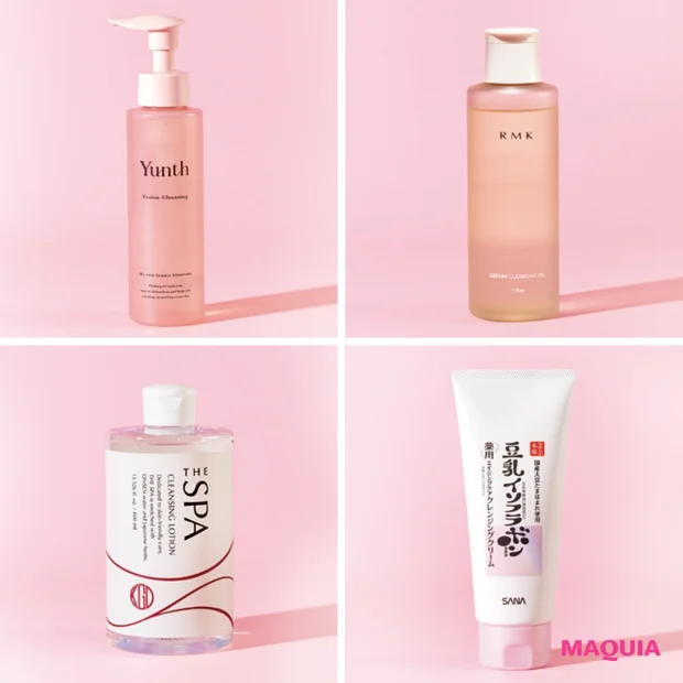 【2026年最新】よく落ちるクレンジングおすすめ4選!潤いはキープ