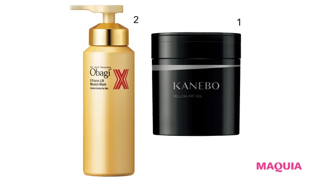 2023年の美容トレンドをお笑い芸人・レインボーの池田さんと振り返り! 話題になった10大ニュースを総ざらい_15