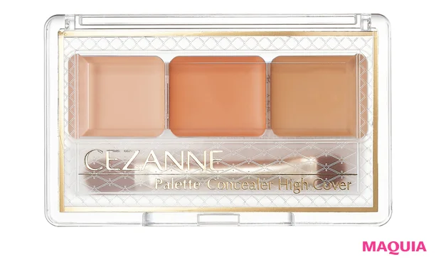 セザンヌ パレットコンシーラー ハイカバー