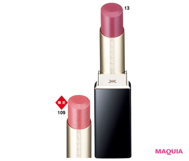 モイスチャー  グレイズ  リップスティック レフィル 各￥4840 （専用ケース）別売り ￥990