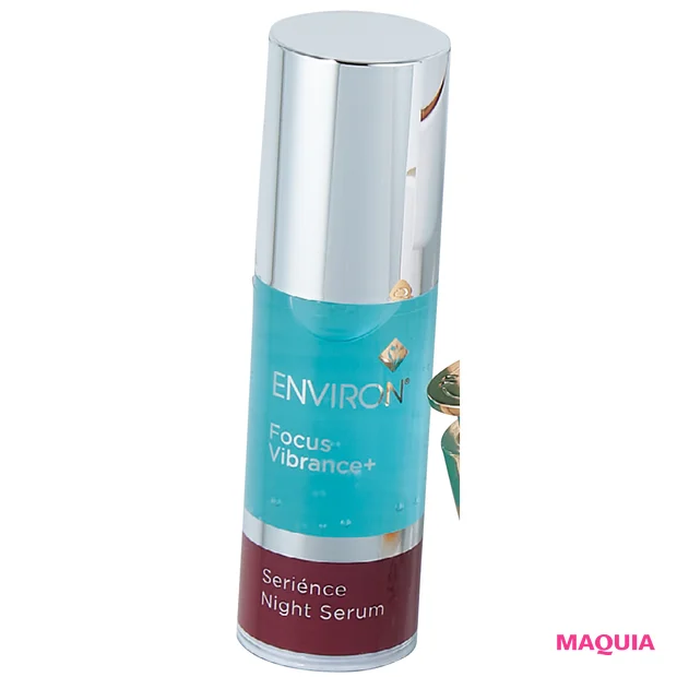 2026年最新 鈴木えみさんおすすめのスキンケアコスメ エンビロン セリエンスナイトセラム