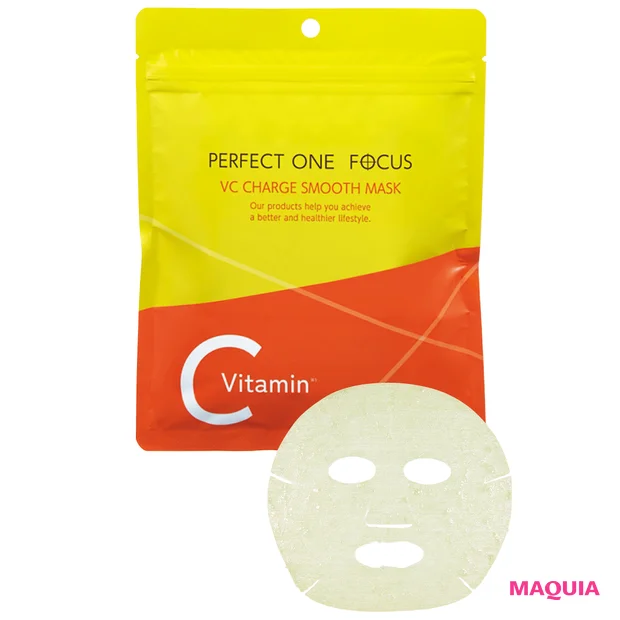 マキア　パーフェクトワンフォーカス VCチャージ スムースマスク　新日本製薬　シートマスク　パック　美容家・大野真理子　毛穴