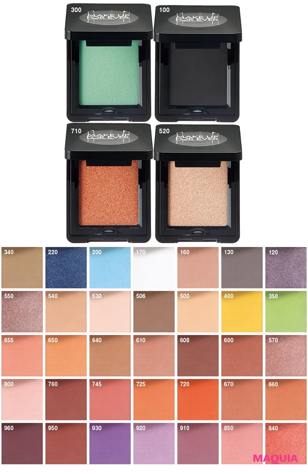 今すぐ買える2024年夏新色を網羅! ジバンシイ、NARS、ゲランほか_80