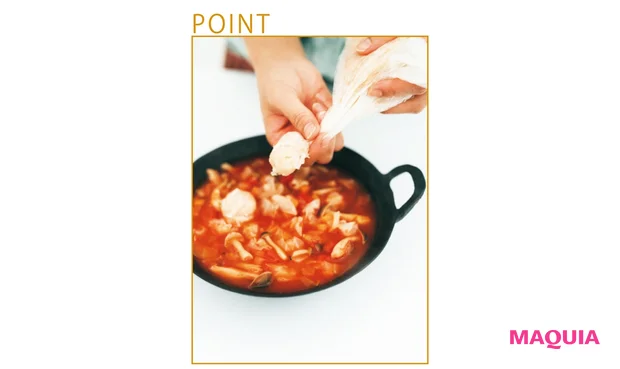 POINT-4