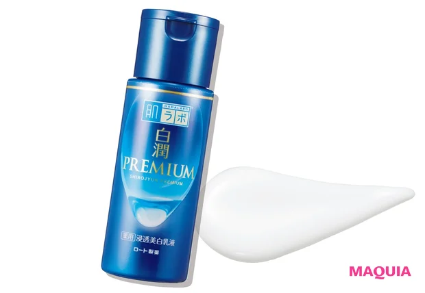 肌ラボ 白潤プレミアム 薬用浸透美白乳液(医薬部外品) 140ml ¥990(編集部調べ)/ロート製薬