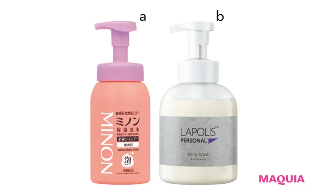 Q 乾燥を防ぐためのインバスケアとは?