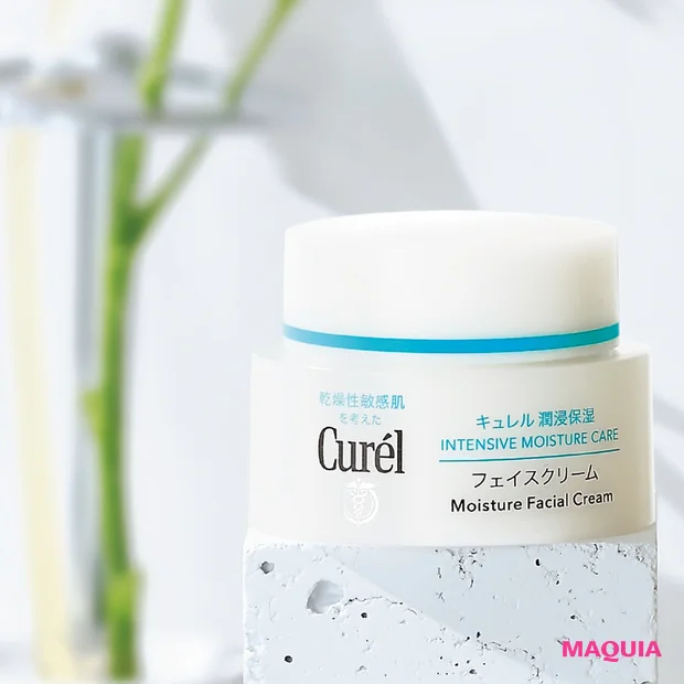 キュレル 潤浸保湿  フェイスクリーム［医薬部外品］