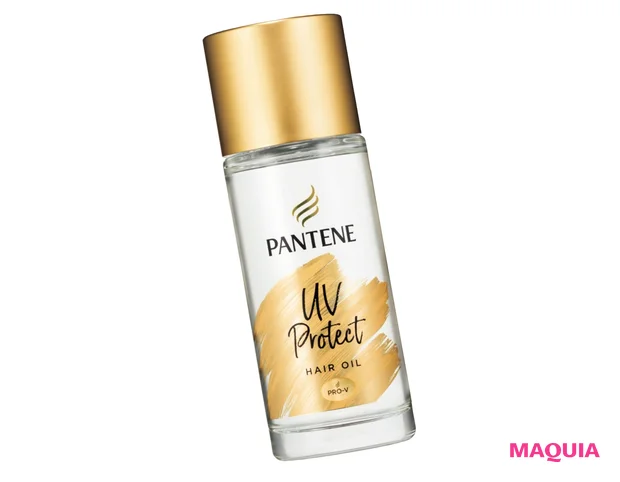 パンテーン UVカット ヘアオイル