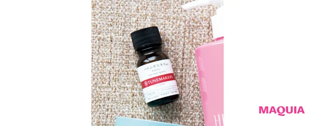 上手な休み方 スキンケア チューンメーカーズ ハトムギエキス