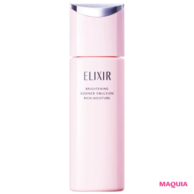 「やりすぎゆらぎ肌」タイプにおすすめのコスメ エリクシール ブライトニング エマルジョン ca