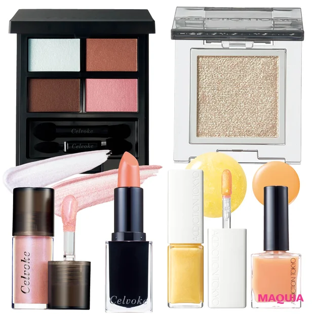 【2026年春】「セルヴォーク」「アディクション」の新作&新色コスメを紹介! 個性や感度を引き立てる魅力的なコスメが多数登場